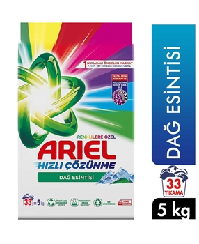 Ariel Powder Laundry Detergent 5 Kg - Mountain Breeze deterjan, çamaşır deterjanı, ariel, toz deterjan, toz çamaşır deterjanı, deterjanlar, deterjan fiyatları, toptan deterjan, toptan temizlik, ariel oxi etkili, leke çıkarıcı deterjan, 5 kg deterjan