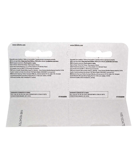 gillette, blue3, tıraş bıçağı, gillette tıraş bıçağı, gillette blue3 comfort, blue 3, gillette blue 3,  gillette blue3 comfort kartela,  gillette blue3 comfort satın al,  gillette blue3 comfort fiyat