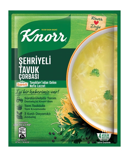 Picture of P-Knorr Şehriyeli Tavuk Çorbası 51 gr x 12'li Paket