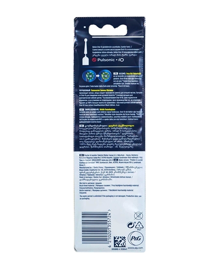 oral b, oralb, oral-b, şarjlı diş fırçası, şarj edilebilir diş fırçası, elektrikli diş fırçası, pilli diş fırçası, otomatik diş fırçası, oral b pilli diş fırçası başlığı, oral b şarjlı diş fırçası başlığı, oral b yedek başlık, yedek fiş fırçası başlığı