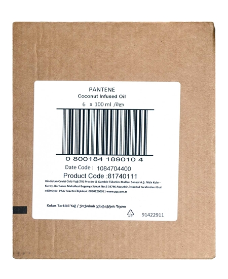 Picture of Pantene 100 ml Coconut Oil