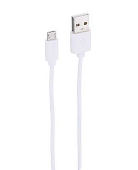 Avec AV-W101 Mikro USB Şarj Kablosu 1 mt avec, şarj cihazı, şarj kablosu, veri kablosu, usb kablo, telefon şarj kablosu, şarz kablosu, samsung şarj kablosu, samsung şarz kablosu, usb şarj kablosu, usb şarz kablosu