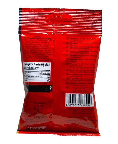 Picture of Nutzz Acı Soslu Kızartılmış Yer Fıstığı 55 gr