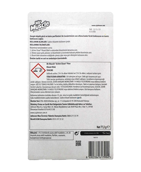 	koku, mr muscle, mistır masıl, tuvalet bloğu, tuvalet blogu, klozet kokusu, banyo kokusu, tuvalet kokusu giderici