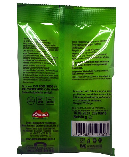 Picture of Akman Yedi Türlü Baharat 50 gr