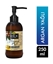 Picture of Dexclusive Naturel 250 ml Body Lotion Argan Oil