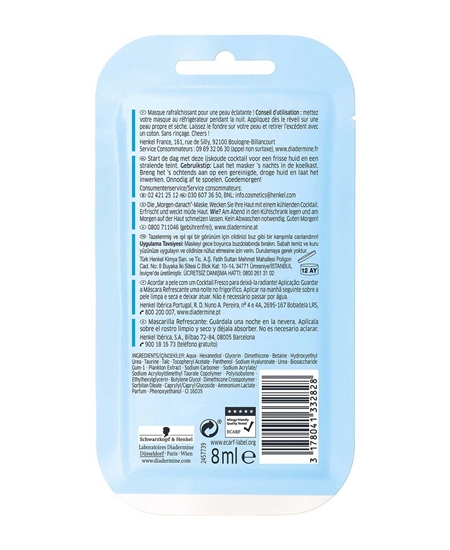 Picture of Diadermine Hydralist Serinletici Maske 8 ml