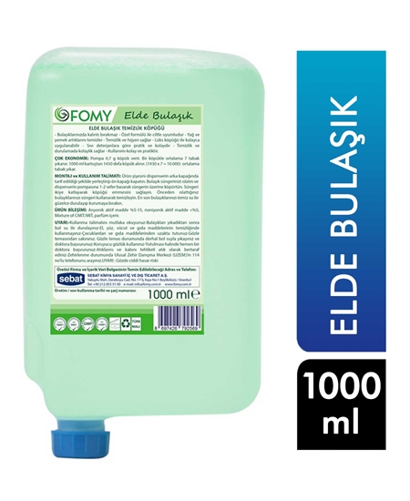 Picture of Fomy Elde Bulaşık Temizlik Köpüğü 1000 ml X 12'li Koli