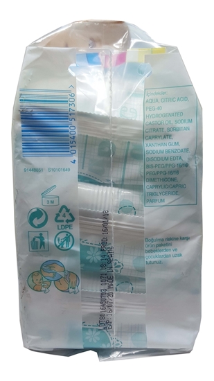 Picture of XPampers Prima Bebek Islak Mendil Fırsat Paketi 3 x 64'lü