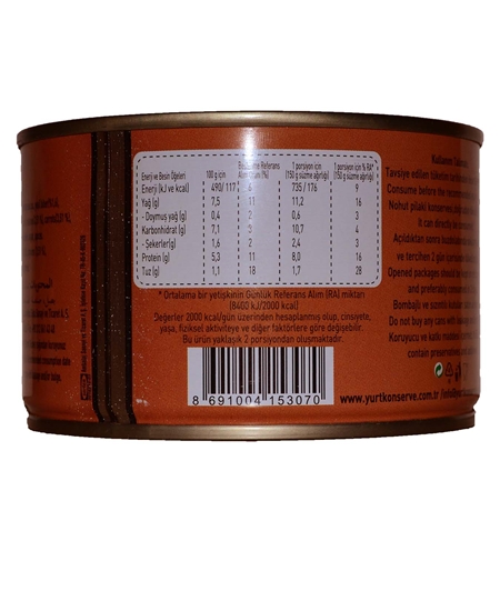 Picture of Yurt Nohut Pilaki 400 gr