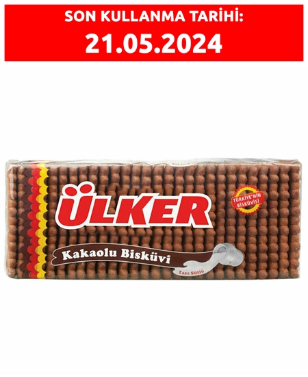 Picture of p- Ülker Petibor Bisküvi 175 gr X 16'lı Paket Kakaolu