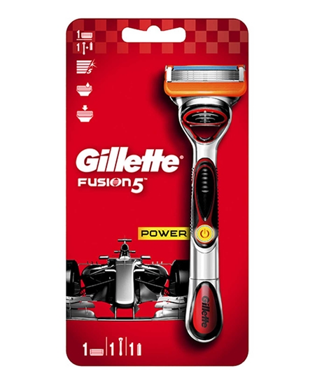 gillette, gillette tıraş makinesi, gillette tıraş bıçağı, gillette fusion, pilli tıraş makinesi, elektrikli tıraş makinesi, gillette fusion power tıraş makinesi fiyat, gillette fusion power tıraş makinesi satın al