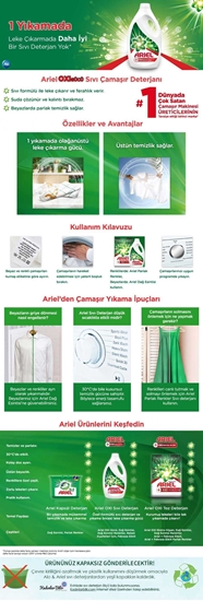 Picture of Ariel Sıvı Oxi 1.43L 22 Yıkama*4