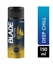 Picture of BLADE DEO 150 ML DEEP CHILL