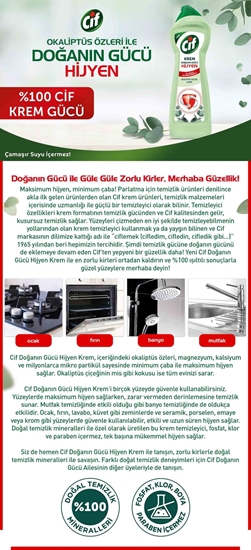 Picture of Cif Krem Temizleyici 450 ml Doğanın Gücü