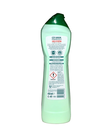 Picture of Cif Krem Temizleyici 450 ml Doğanın Gücü