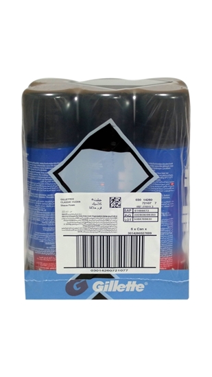 tıraş köpüğü, traş köpüğü, gillette, gilette, gilete, jilette, tıraş kopugu, shaving foam, gillette sinekkaydı tıraş köpüğü 200 ml satın al, gillette sinekkaydı tıraş köpüğü 200 ml fiyat