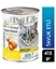 Picture of Pati Life Yetişkin Kedi Maması Konserve 415 g Tavuk Etli
