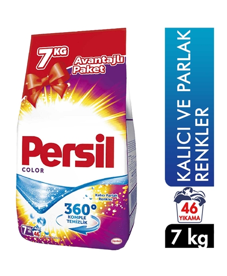 Picture of Persil Powder Detergent 5 kg Color
