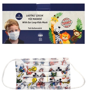 Sima Maske 50'li Paket Tweety Desenli 4-12 Yaş Picture of Sima Maske 50'li Paket Tweety Desenli 4-12 Yaş