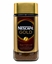 nescafe, nescafe gold, neskafe, neskafe gold, çözünebilir kahve, toz kahve, neskafe kahve, nescafe kahve, kahve