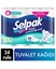 Picture of SELPAK 24'LÜ TUVALET KAĞIDI