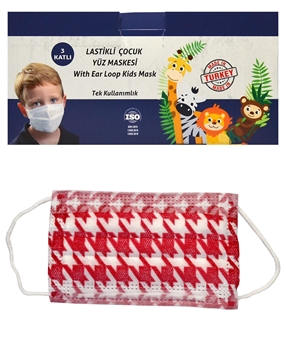 Sima Maske 50'li Paket Şimşek Desenli 4-12 Yaş Picture of Sima Maske 50'li Paket Şimşek Desenli 4-12 Yaş