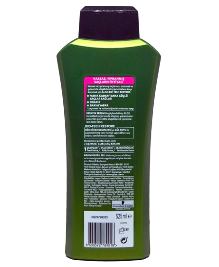 gliss, gliss şampuan, şampuan, hassas saçlar için şampuan, yıpranmış saçlar için şampuan, gliss bio tech, gılis, glis, gliss şampuan 525 ml fiyat, gliss şampuan 525 ml satın al