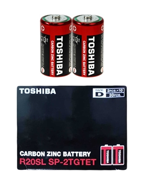 Toshiba R20SL Büyük D Pil 2x10'lu Kutu toshiba, toşiba, pil, kalem pil, ince kalem pil, kalın kalem pil, büyük pil, şişman pil, pil fiyatları, pil çeşitleri, toptan pil satın al