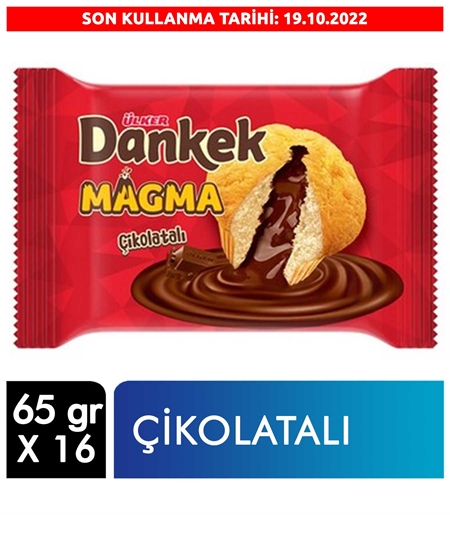 Picture of ÜLKER DANKEK MAGMA ÇİKOLATALI 65GR 16 LI