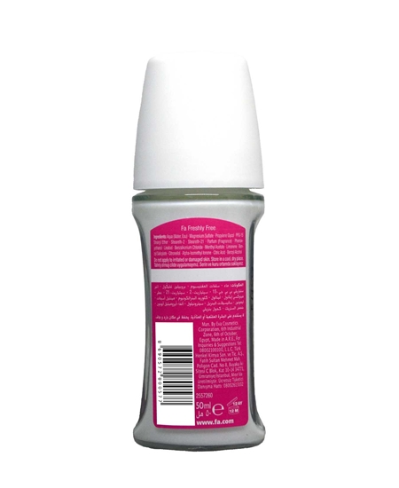 Picture of Fa Roll On 50 ml Kadın Greyfurt ve Liçi