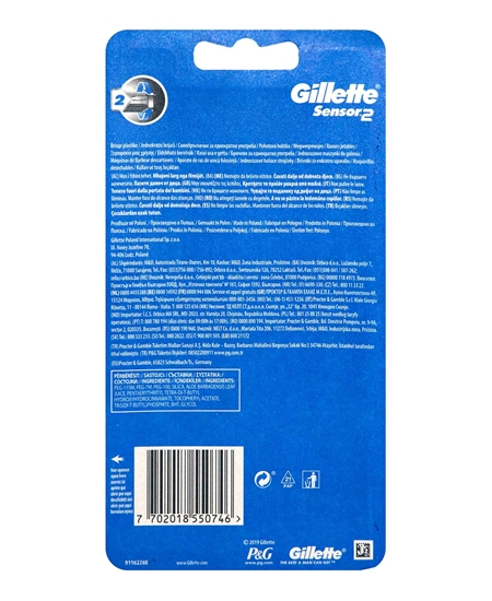 Picture of Gillette Sensor2 Comfort Tıraş Bıçağı 8'li