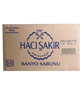 Picture of Hacı Şakir Saf Sabun 4 x 200 gr Doğal