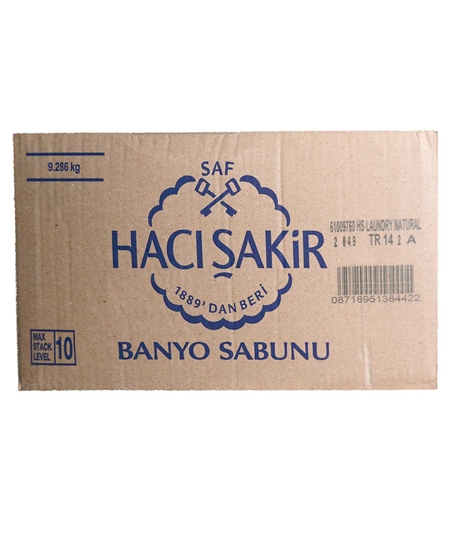 Picture of Hacı Şakir Saf Sabun 4 x 200 gr Doğal