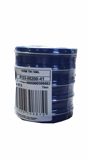 nivea, niveya, nivea krem, nivea klasik krem, nivea nemlendirici krem, nemlendirici krem, el kremi, cilt kremi, Nivea Creme Metal Kutu 30 ml fiyat, Nivea Creme Metal Kutu 30 ml satın al