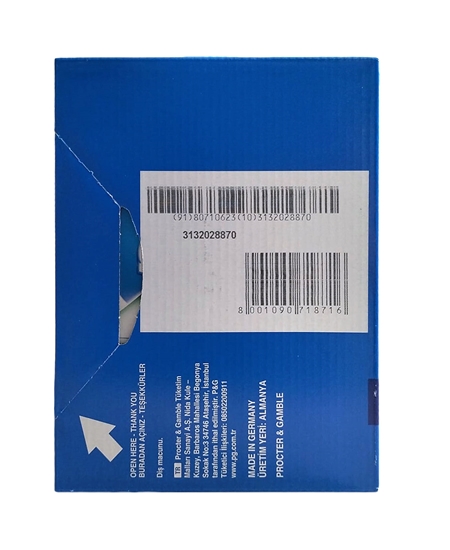 Picture of İpana Diş Macunu 100 ml Komple 7 Güçlü Ferahlık