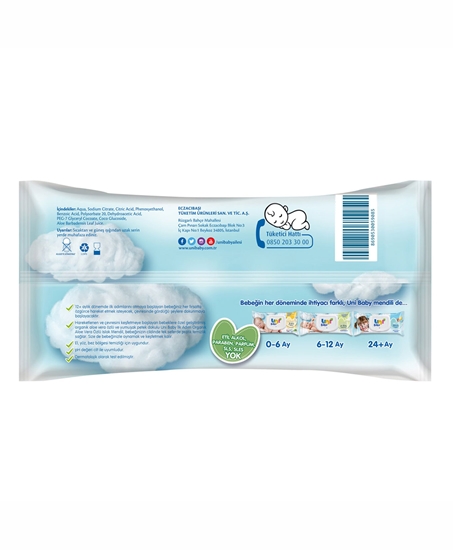 Picture of Uni Baby Islak Havlu 90'lı Organik Aloe Vera Özlü