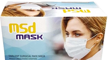 3 Katlı Telli MSD Cerrahi Maske 25'li Paket Picture of 3 Katlı Telli MSD Cerrahi Maske 25'li Paket