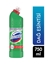 Picture of Domestos Bleach 750 Ml -  Mountain Breeze 