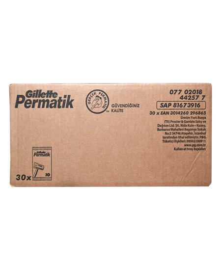 Picture of Gillette Permatik Disposable Razor 10's Pouch