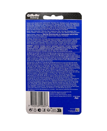 Picture of Gillette Sensor3 Shaving Razor + 6 Refill Shaving Blades