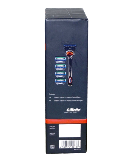 Gillette Set Fusion Proglide 5 Flexball
