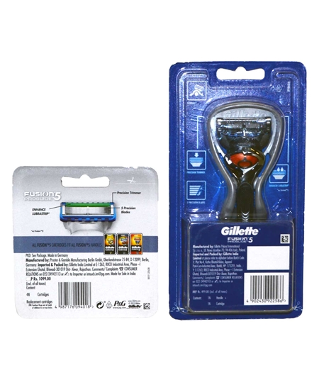 Gillette Set Fusion Proglide 5 Flexball
