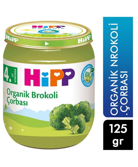 Picture of Hipp Organik Brokoli Püresi 125 g