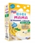 Picture of Kent Boringer Cicimama Sütlü 12 Vitamin 6 Mineralli Muzlu 200 gr