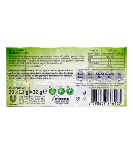 Picture of Lipton Yumuşak İçimli Yeşil Çay 20 Poşet
