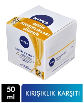Nivea Face Care Cream 50 ml Anti-Wrinkle Replenishing 55+ Ages Picture of  Nivea Face Care Cream 50 ml Anti-Wrinkle Replenishing 55+ Ages