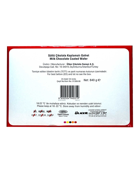 Ülker,Ülker Dido Sütlü Çikolatalı Gofret 35 gr X 24'lü Paket,aburcubur ürünleri,abur cubur çeşitleri,çikolata ürünleri,çikolata çeşitleri,çikolata fiyatları,gıda ürünleri,toptan satın al,toptantr,toptan mağazacılık