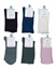 Picture of Sırım Bayan Çorap Pamuk 12'li