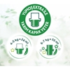 	yumoş, yumuşatıcı, çamaşır yumuşatıcısı, yumuşatıcı fiyatları, yumuşatıcı çeşitleri, yumoş çeşitleri, yumoş fiyatları, yumuşatıcı satın al, yumoş satın al, toptan yumoş, toptan temizlik ürünleri, yumoş 1200 ml